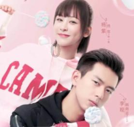 中小主播